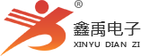 野战日b福州led路灯