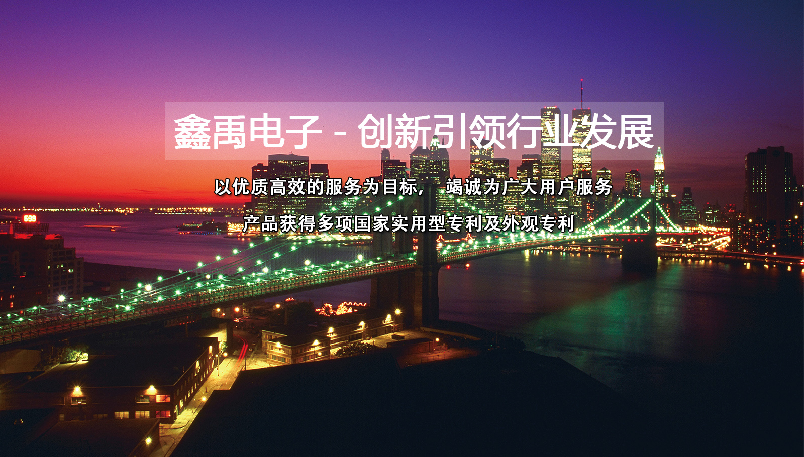 女生BB和PG视频福州led灯具